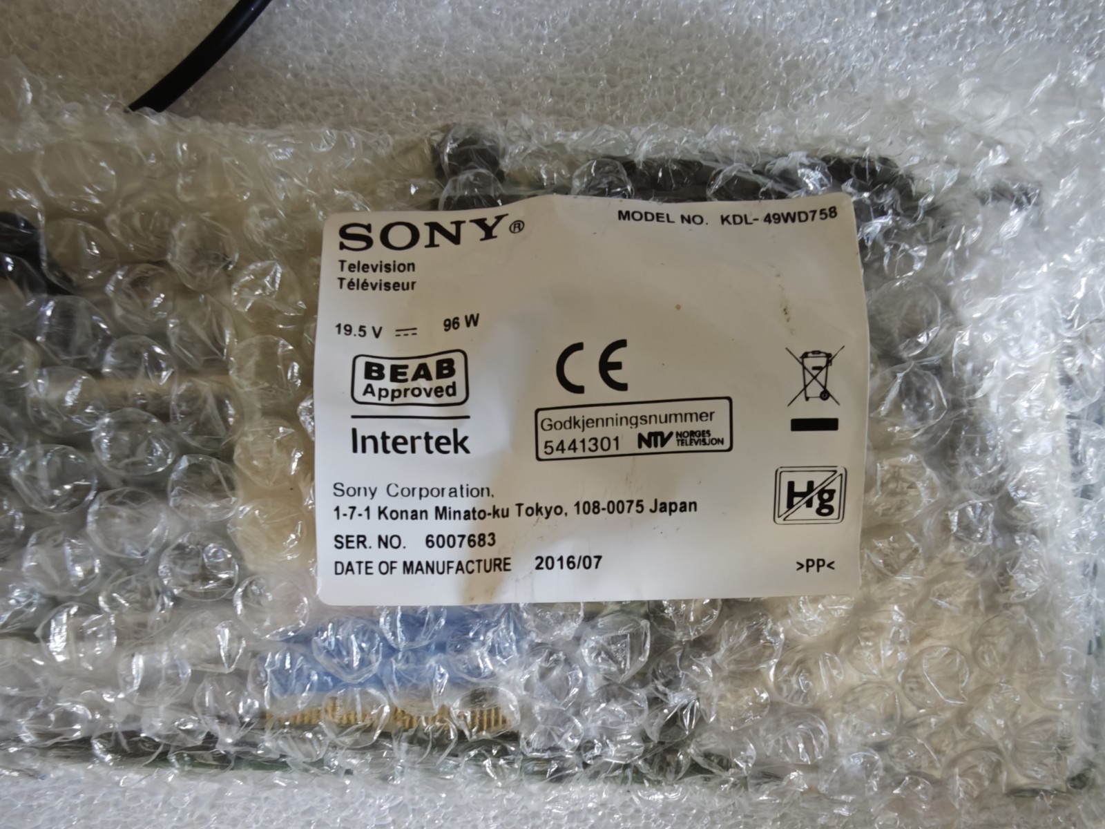 Original Sony KDL-49WD758 TV Board and Components Kit - immagine 11