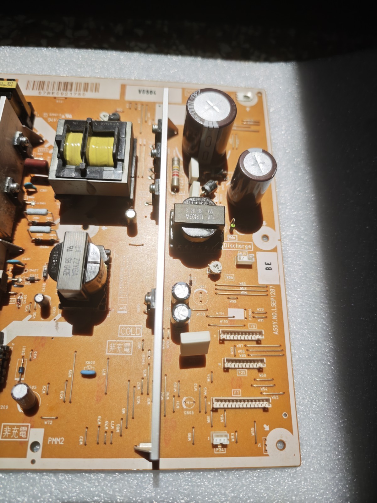 Panasonic LSEP1287 BE LSJB1287-21 V0504 Power Supply Board PSU TV Plasma 42 - immagine 4