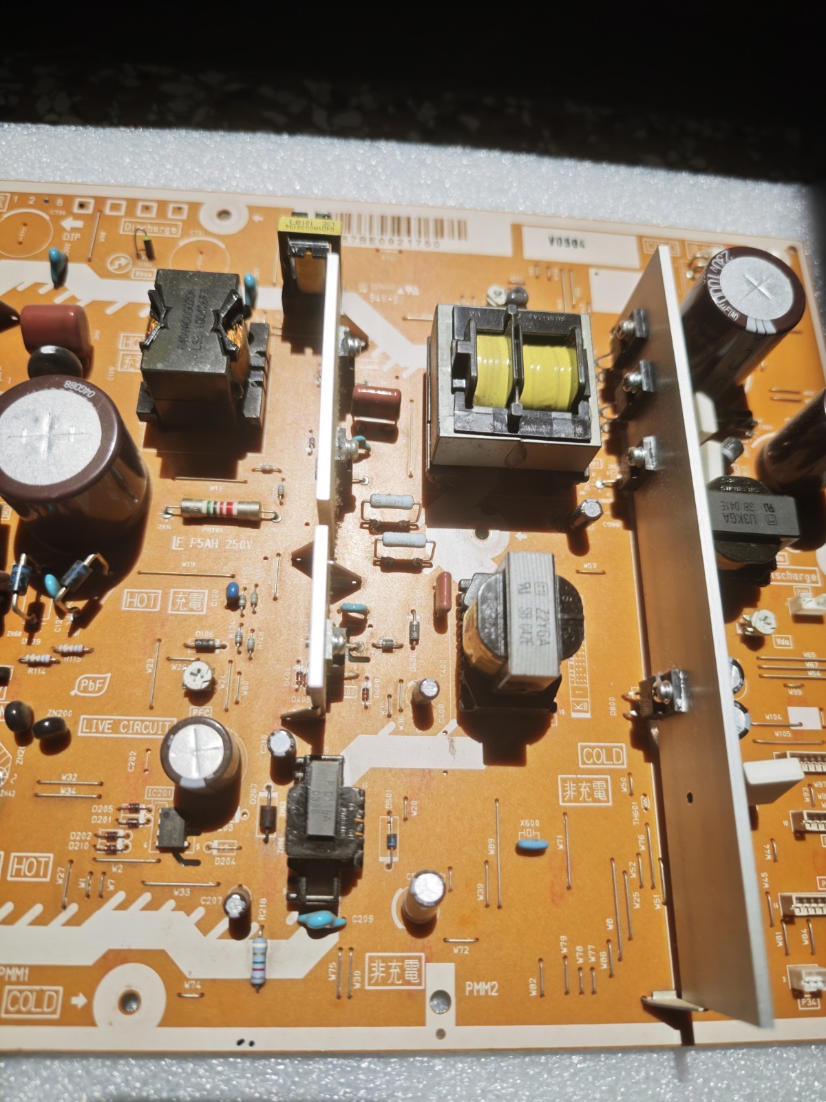 Panasonic LSEP1287 BE LSJB1287-21 V0504 Power Supply Board PSU TV Plasma 42 - immagine 5