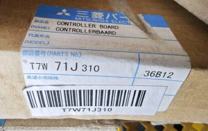 Mitsubishi Electric T7W71J310 Controller Board PCB PCH-5GKSA / PKH4FKSA2-A
