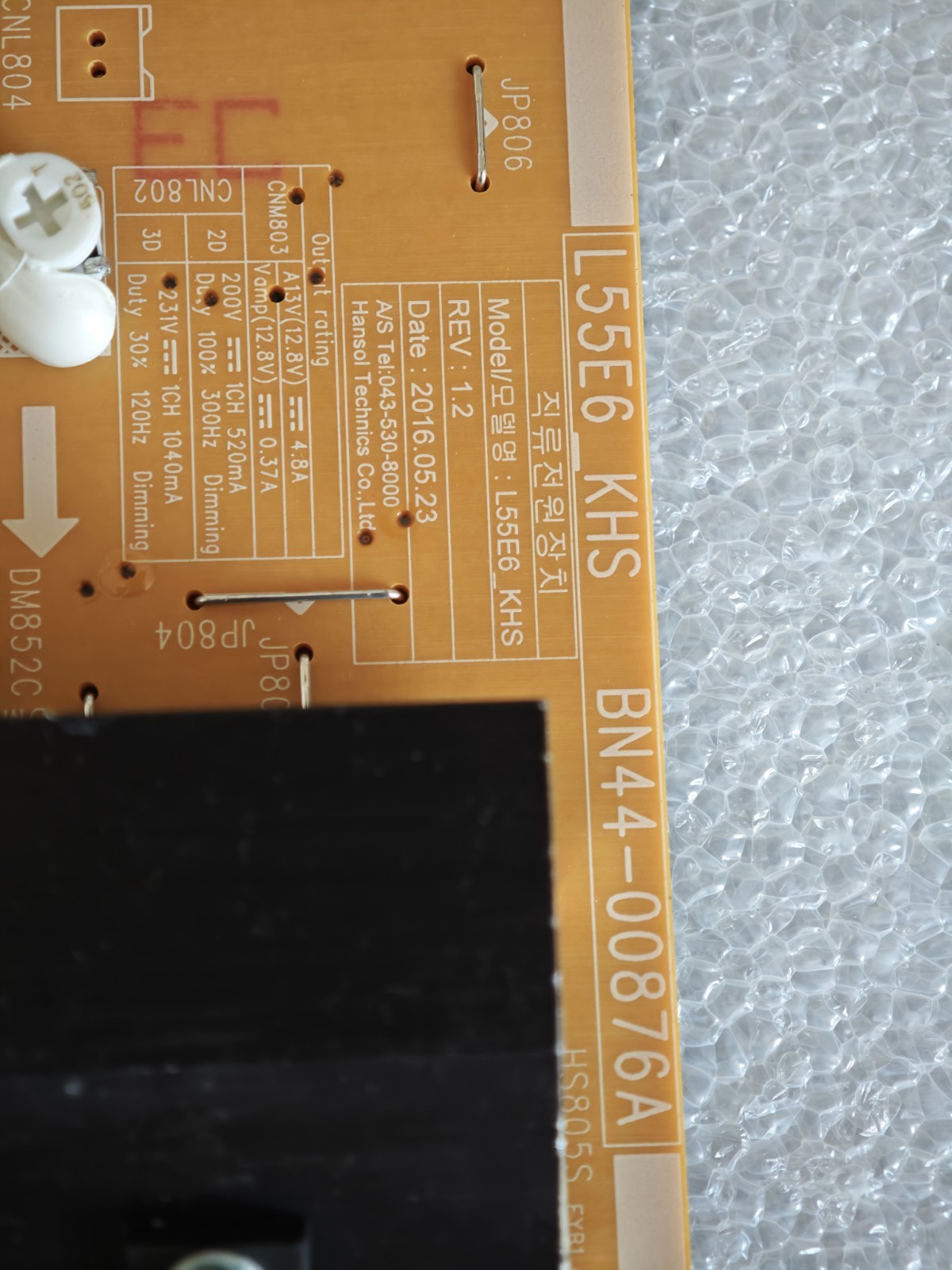 Samsung BN44-00876A L55E6_KHS Power Supply PSU Board TV Tested Working - immagine 6