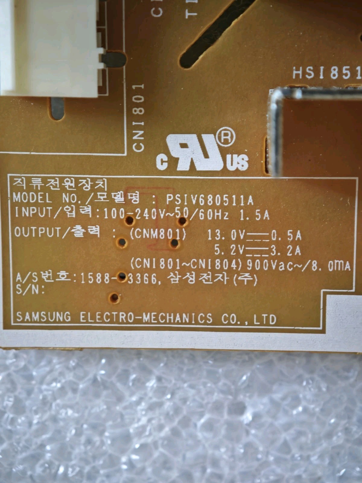 Samsung BN44-00437A PSIV680511A Power Supply Inverter LE22D450 Tested - immagine 7