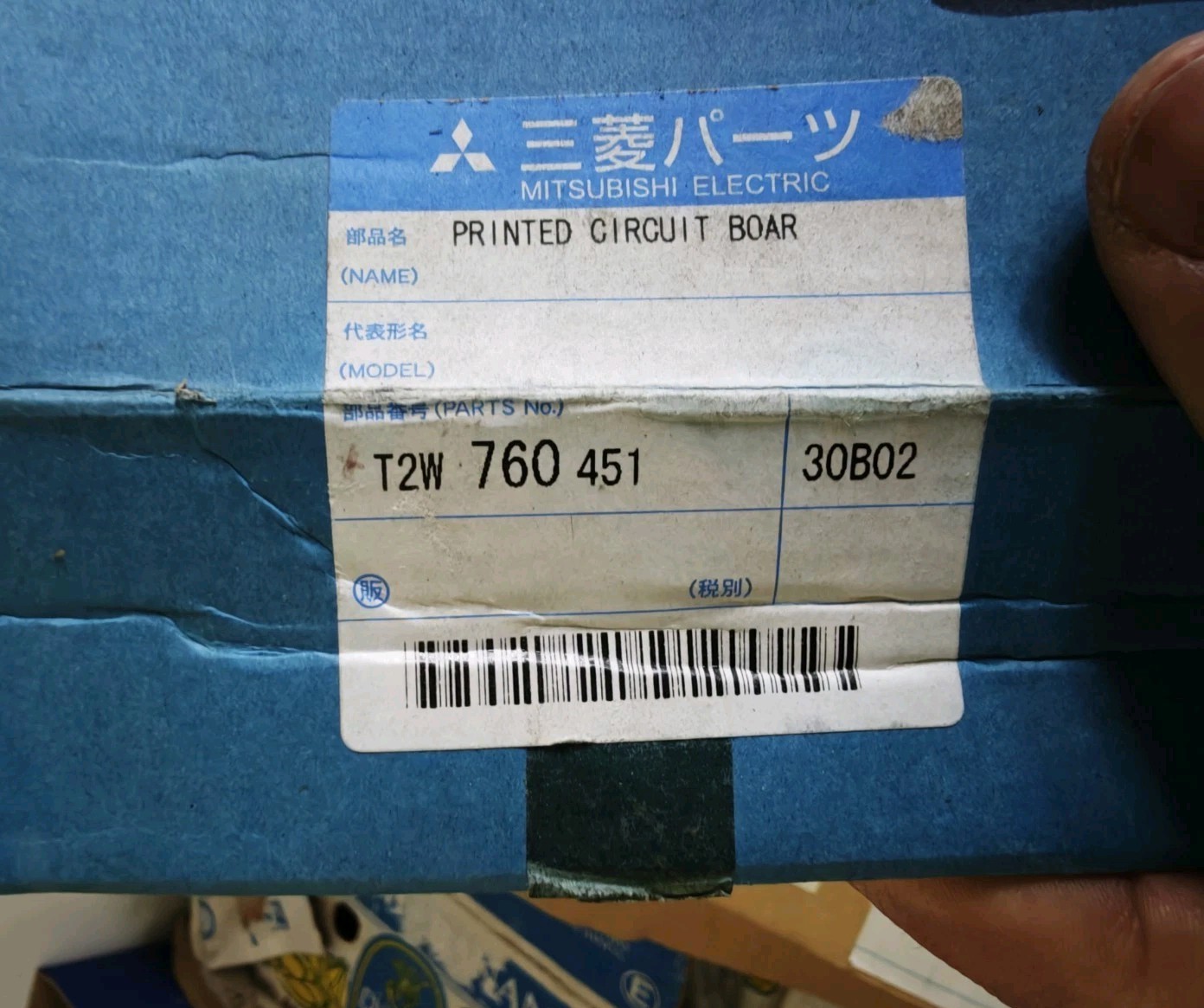 Mitsubishi Electric T2W 760 451 Scheda Elettronica PCB Printed Circuit Board
