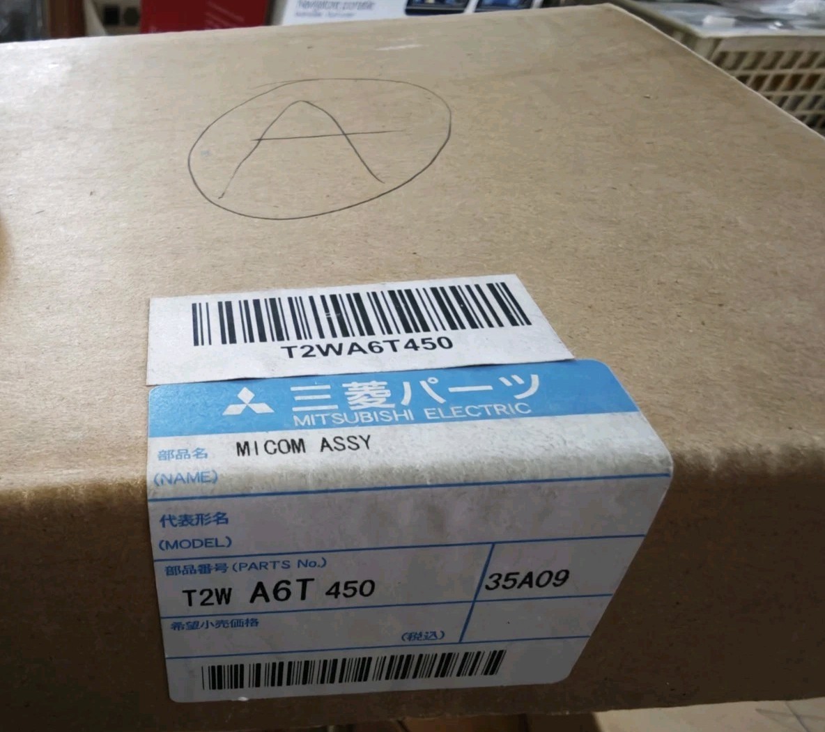 Mitsubishi Electric T2W A6T 450 MICOM ASSY Scheda Elettronica Climatizzatore