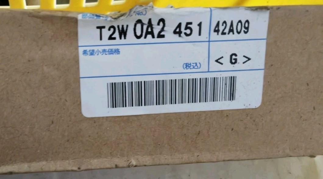 Scheda elettronica Mitsubishi T2W 0A2 451 42A09 ricambio industriale PLC CNC