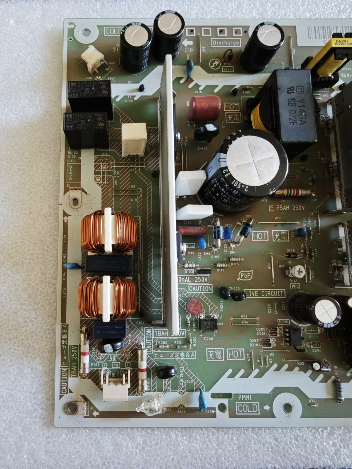 Panasonic LSEP1290 Power Supply Board PSU TX-P42VT20E TX-P42G20E Tested Working - immagine 2