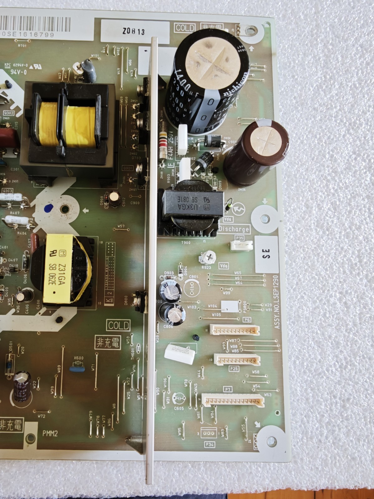 Panasonic LSEP1290 Power Supply Board PSU TX-P42VT20E TX-P42G20E Tested Working - immagine 4