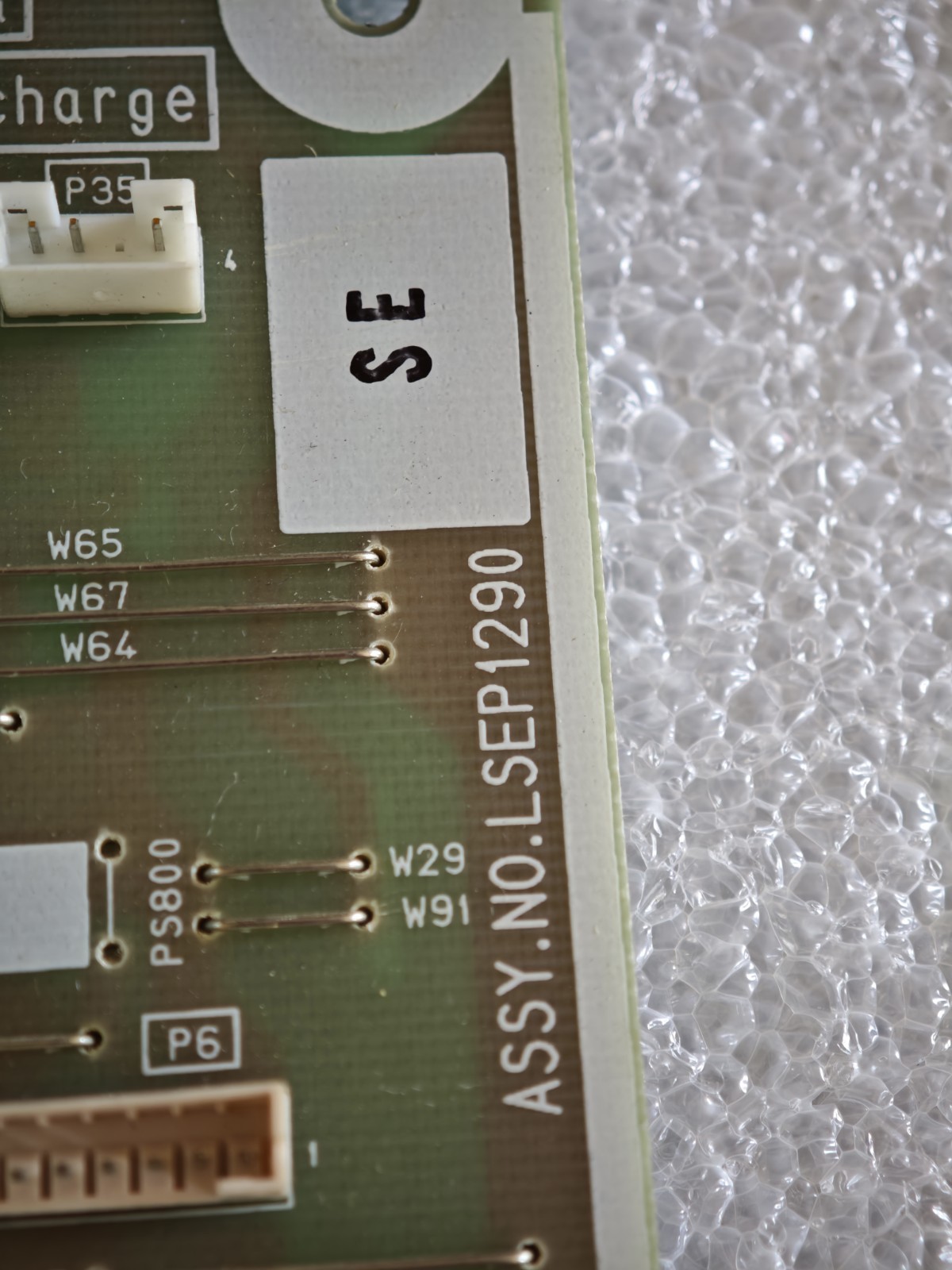 Panasonic LSEP1290 Power Supply Board PSU TX-P42VT20E TX-P42G20E Tested Working - immagine 5